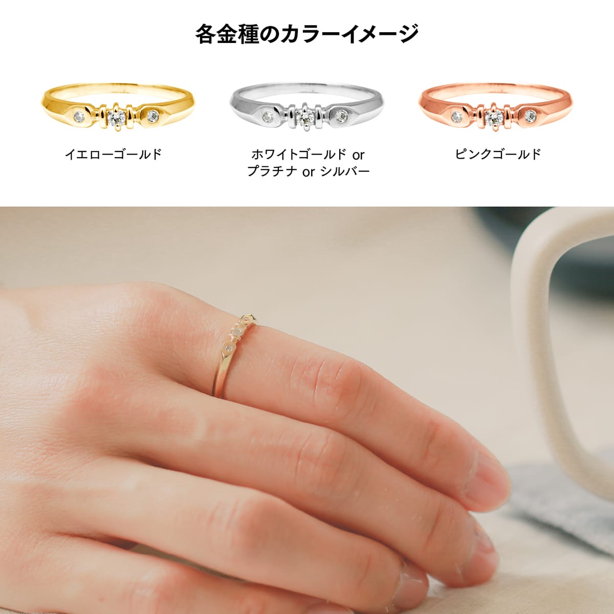 cococaru 指輪 ダイヤモンド リング レディース シンプル k10