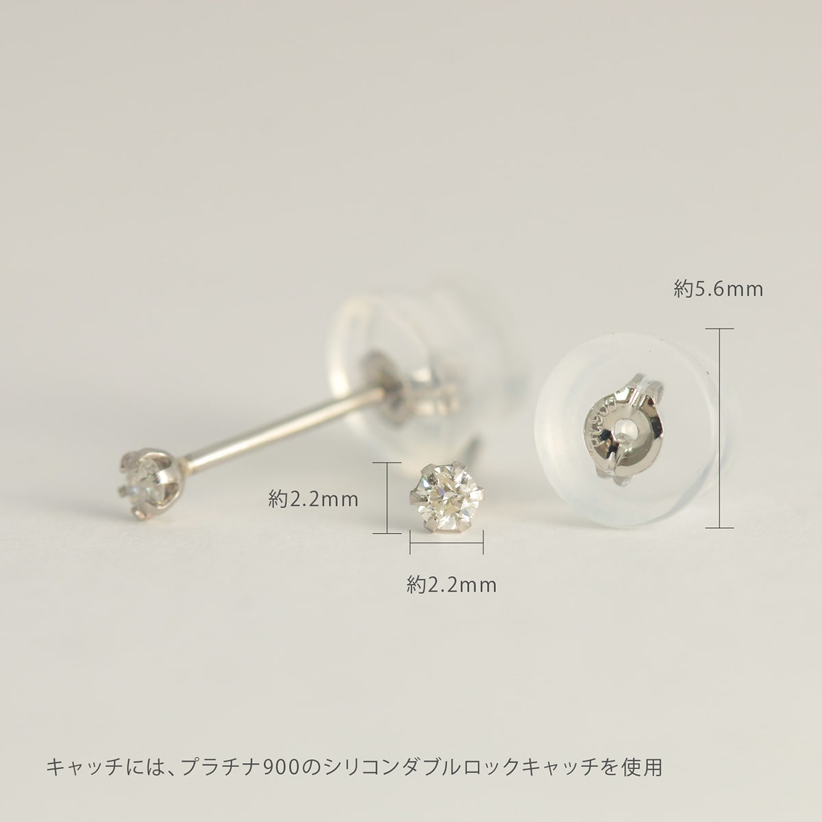 cococaru ピアス 一粒 ダイヤモンド スタッドピアス 安い 0.26ct
