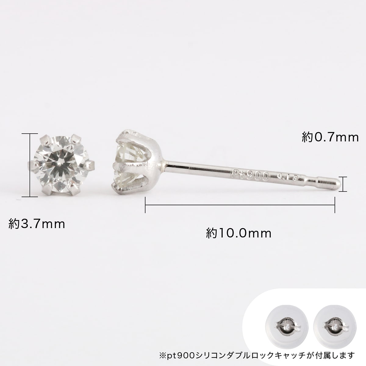 一粒ダイヤ ピアス スタッドピアス 安い ダイヤモンド 0.26ct プラチナ