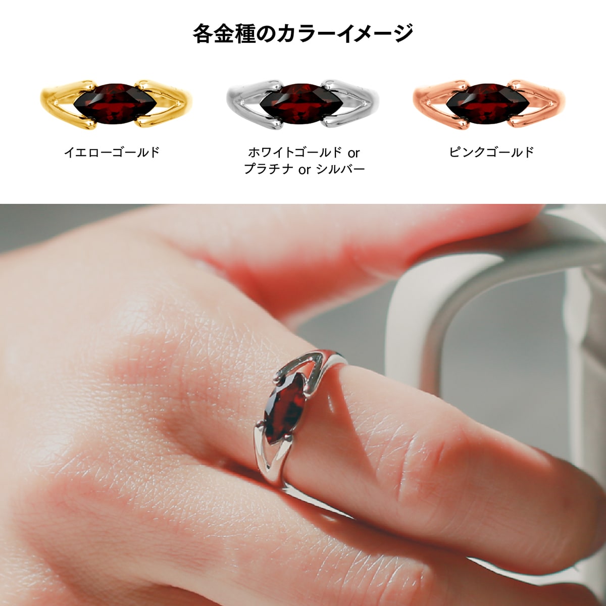 cococaru（ココカル） 指輪 レディース リング k18 ガーネット k18 
