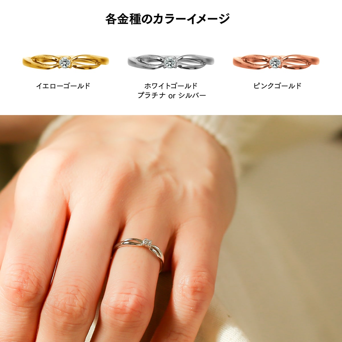 cococaru（ココカル） 一粒 ダイヤモンド リング シルバー925 シルバー
