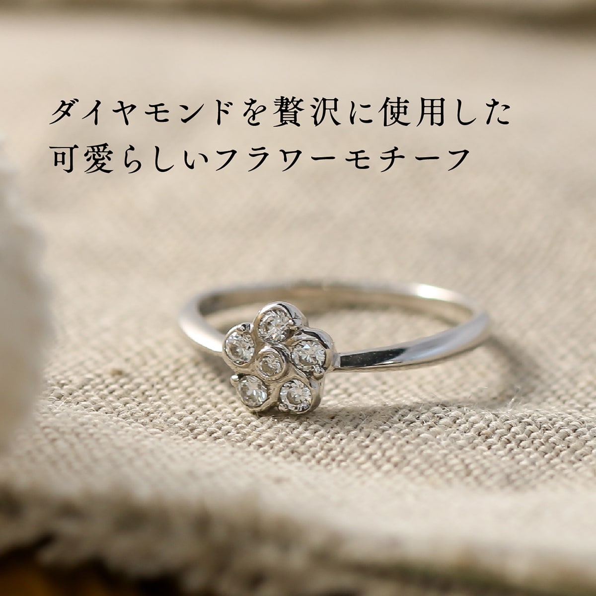 cococaru（ココカル） 指輪 一粒 ダイヤモンド リング レディース