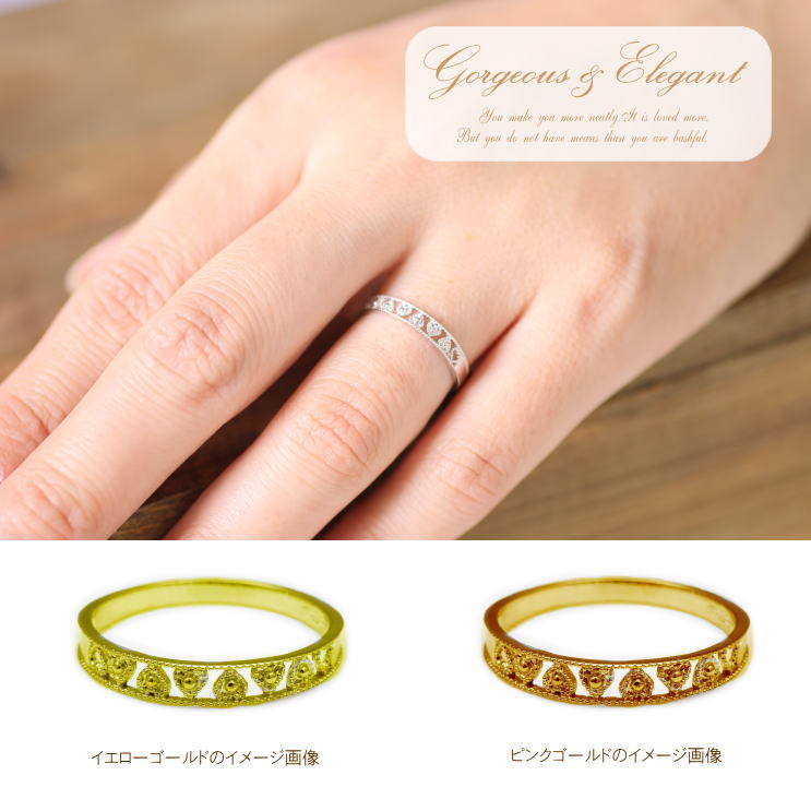 cococaru（ココカル） 指輪 レディース リング 地金 k18 イエロー