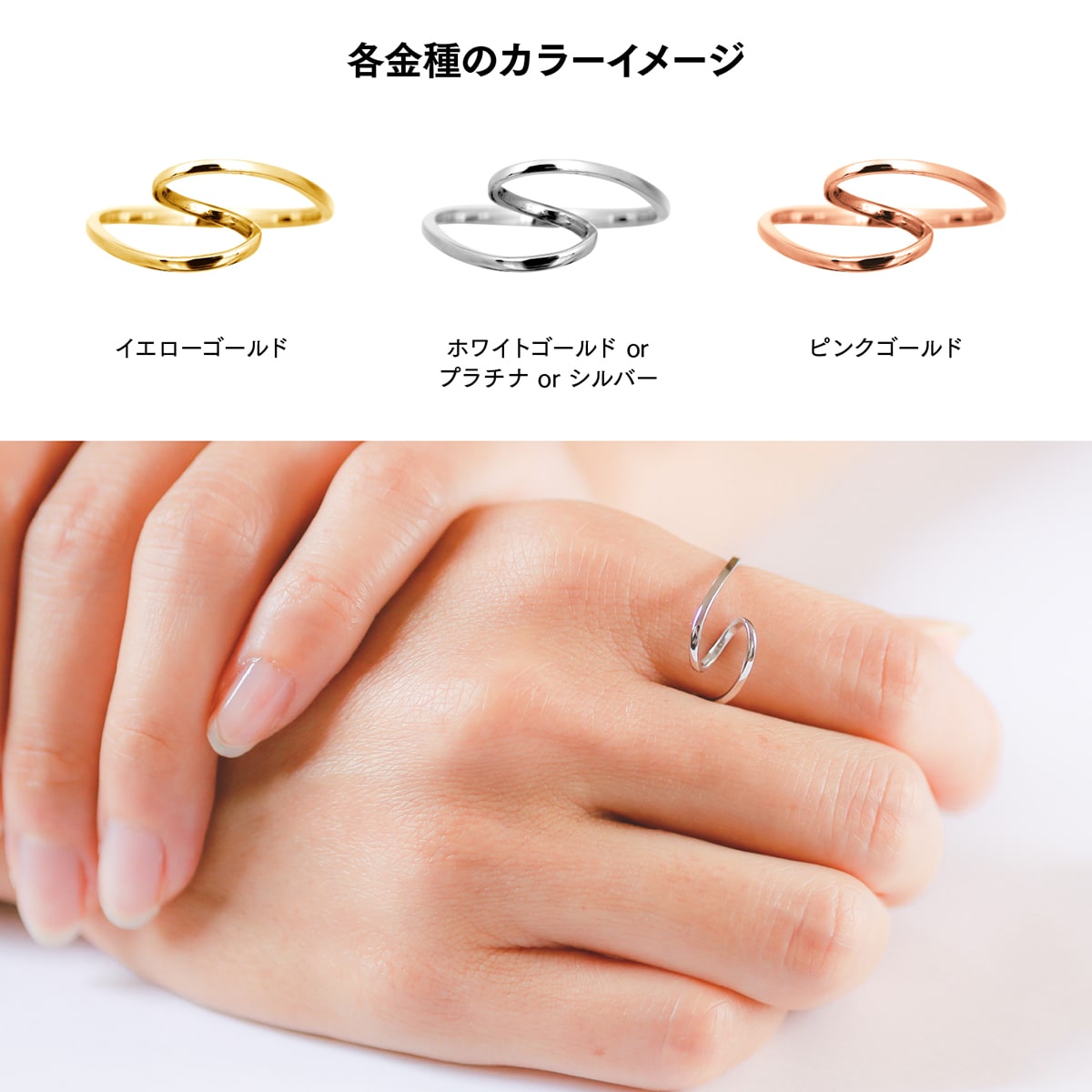 cococaru（ココカル） 指輪 レディース リング 地金 k18 イエロー