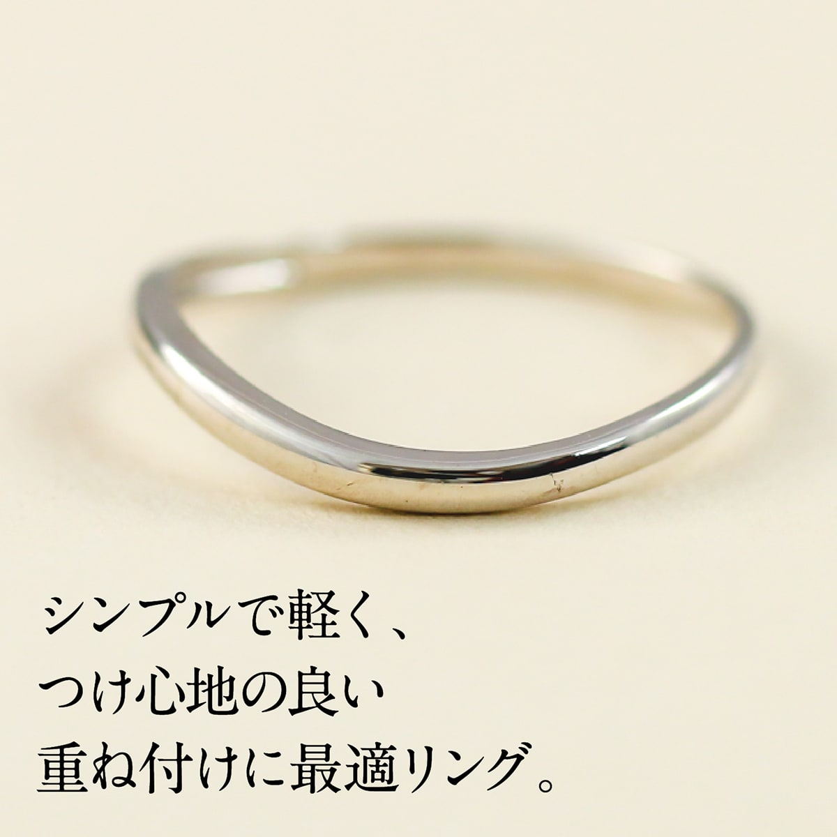 cococaru 指輪 レディース リング 地金 k10 イエローゴールド
