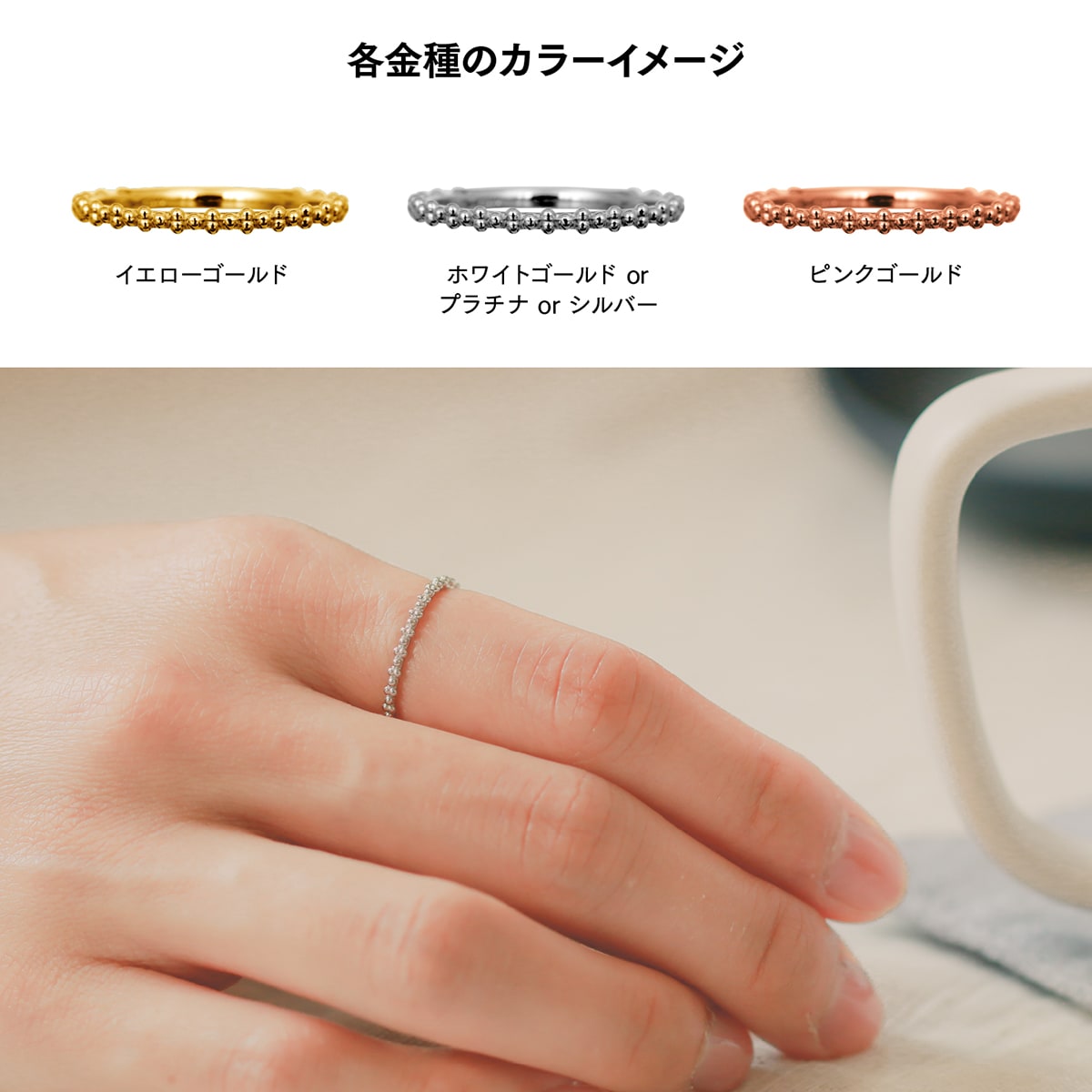 cococaru（ココカル） 指輪 レディース リング 地金 k18 イエロー