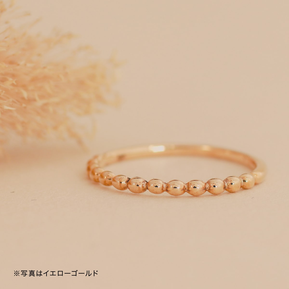 【新品・未使用】ココカル　10k イエローゴールドリング　17号 cococaru（ココカル） 指輪 レディース リング 地金 リング k10