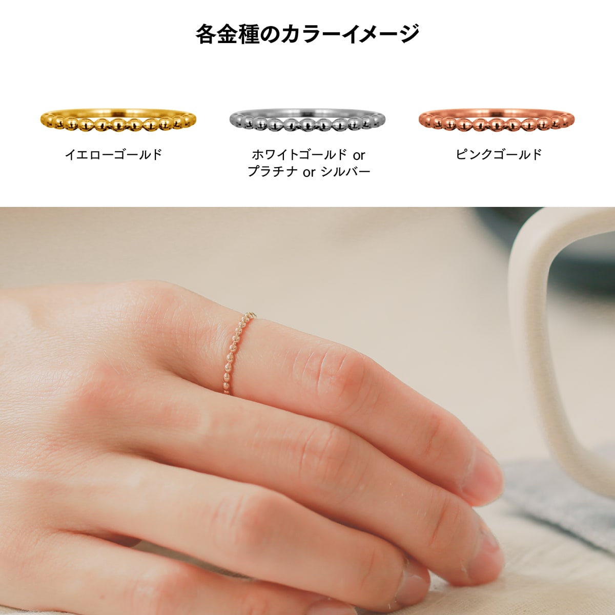 【新品・未使用】ココカル　10k イエローゴールドリング　17号 cococaru（ココカル） 地金 リング k10 イエローゴールド 地金リング