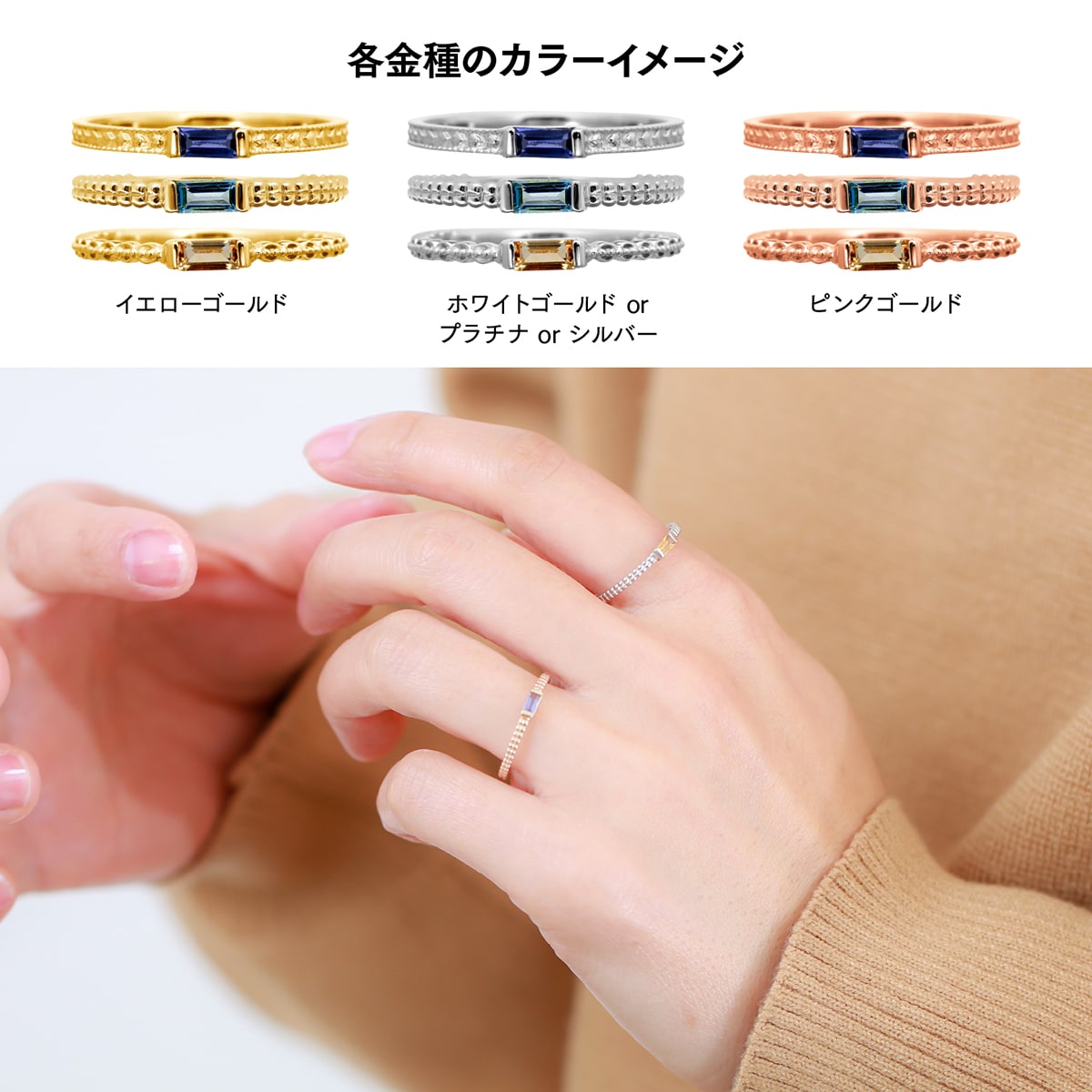 保証書付✨cococaru K10ピンクゴールド 極細ミル打ちリング 11号 cococaru 指輪 レディース リング 選べるカラーストーン k10