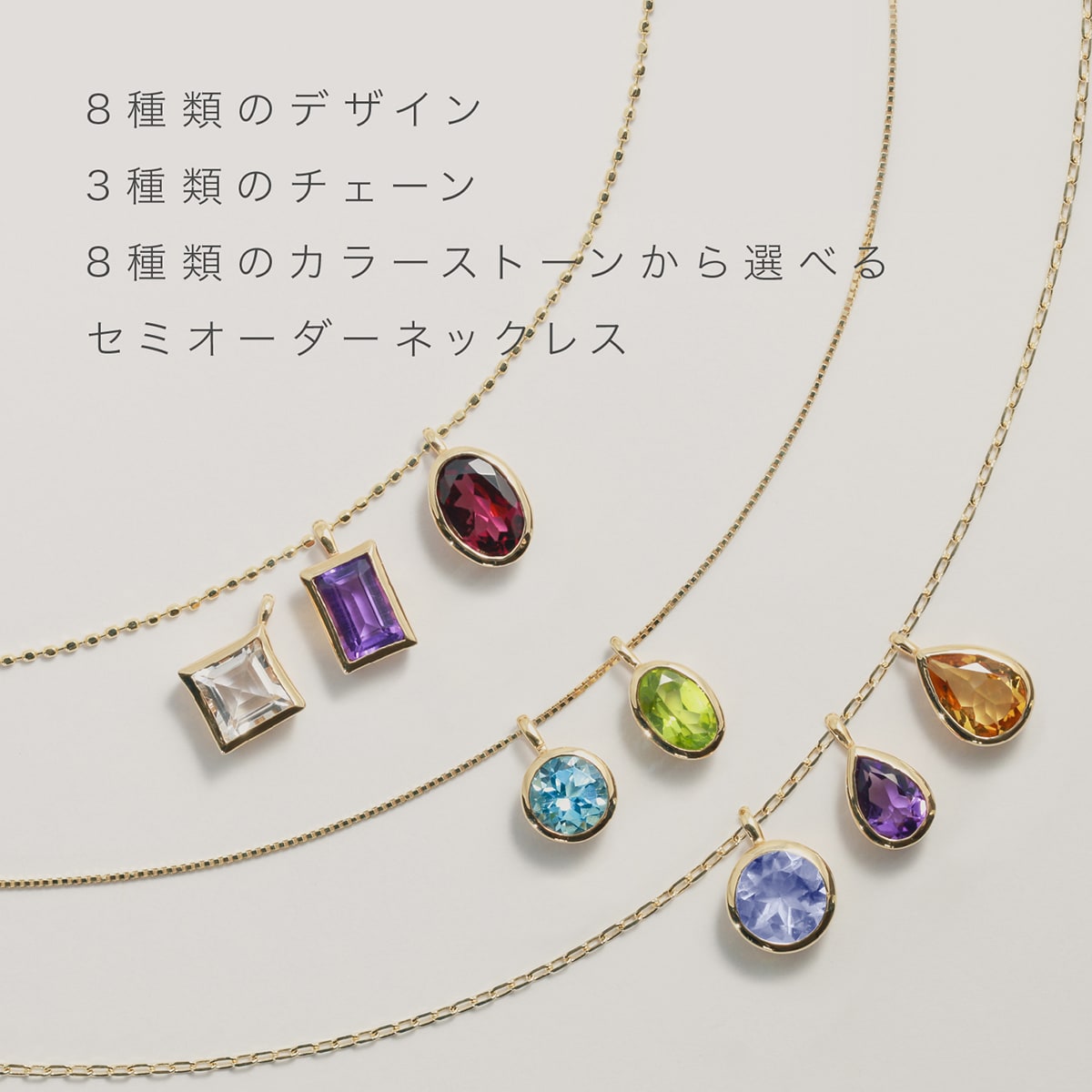 L&Co. K10 イエローゴールド シンプルカーブ地金ネックレス　保証書 楽天市場】ネックレス K10 一粒 ダイヤモンド 選べるデザイン