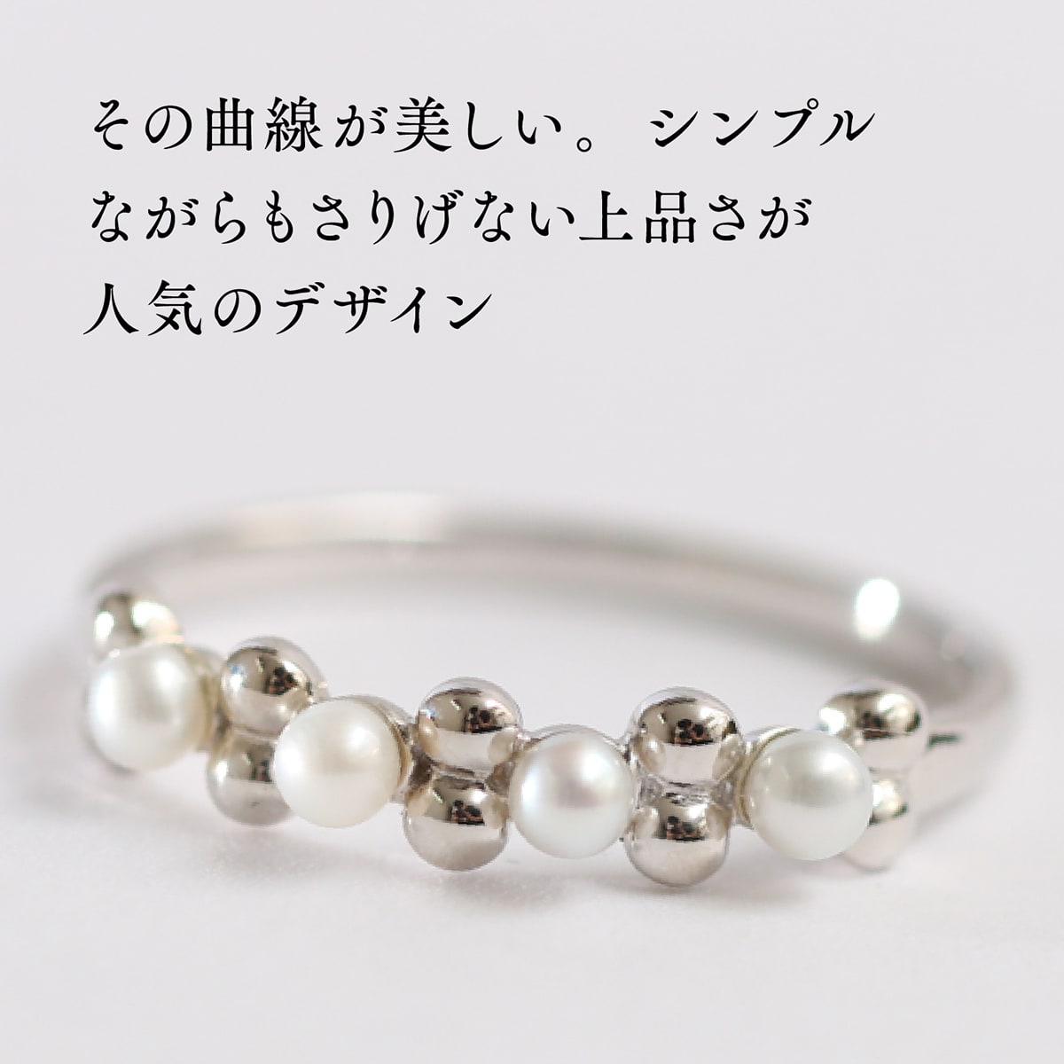 cococaru（ココカル） 指輪 レディース リング 淡水パール k18