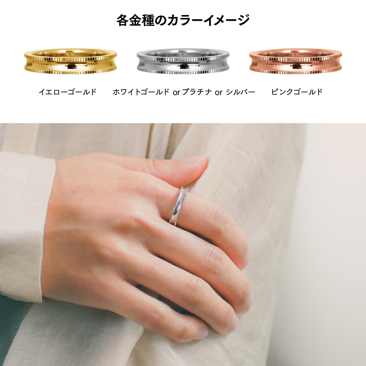 最愛 ココカル地金 リング プラチナ900 ファッションリング 金属アレルギー 日本製 おしゃれ プレゼント ギフト クリスマス 卒業式 入学式 