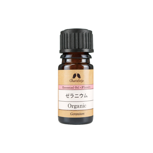 エッセンシャルオイル・精油