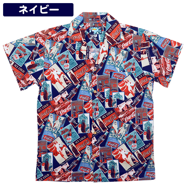 アロハシャツ（コカ・コーラ） /沖縄お土産 （M便） : 沖縄お土産通販