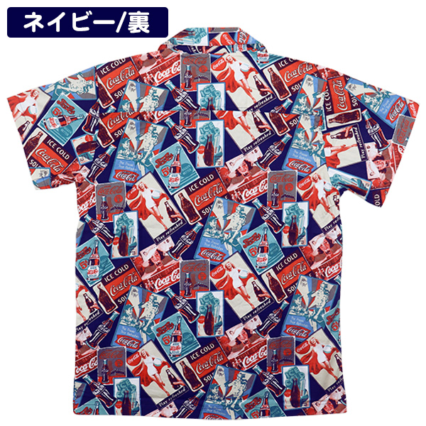 アロハシャツ（コカ・コーラ） /沖縄お土産 （M便） : 沖縄お土産通販
