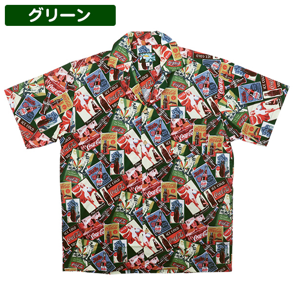 アロハシャツ（コカ・コーラ） /沖縄お土産 （M便） : 沖縄お土産通販