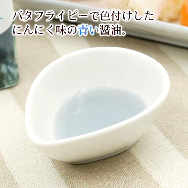 青い瓶のおすすめ人気商品一覧 通販 - Yahoo!ショッピング