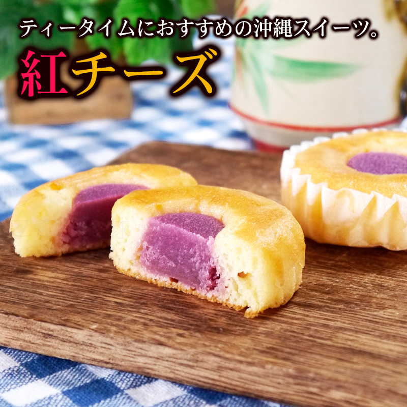 株式会社沖縄農園｜贈る人が誇れるお菓子創り