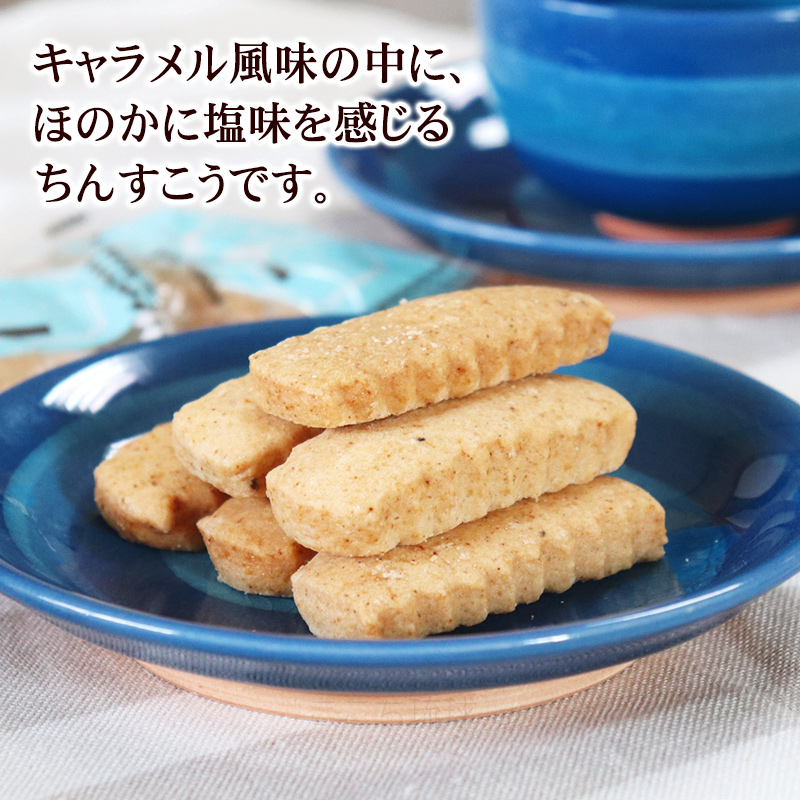 洋菓子 楽天市場】九州 ギフト 2025 お菓子の日進堂 フェニックス通り