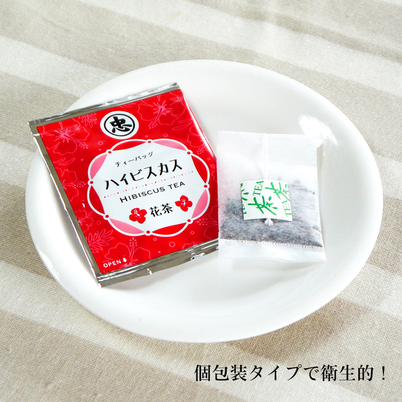 ハイビスカスティー ティーバッグ 60P /ハイビスカス花茶 比嘉
