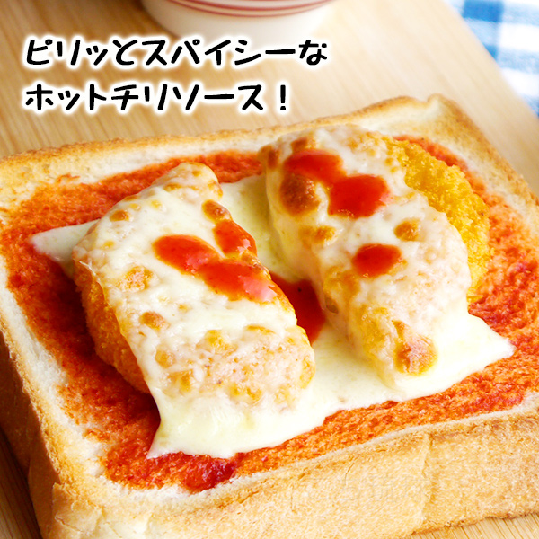 ハイサイソース 350g×3本　/ホットチリソース 沖縄お土産 （P便） |  | 01