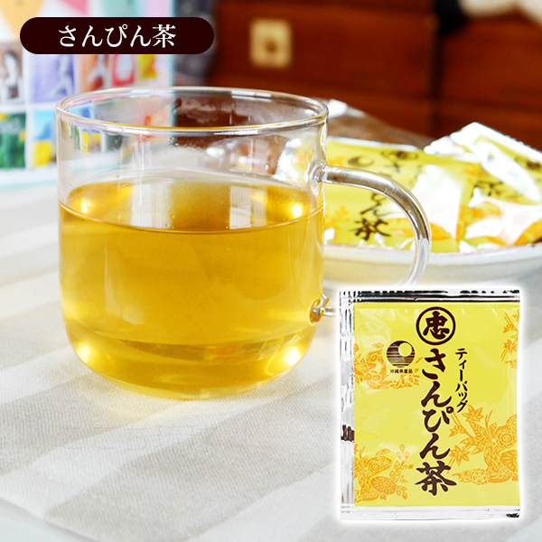 HigaTeeアソート ティーバッグ 60P /比嘉製茶 お茶詰め合わせ 個包装