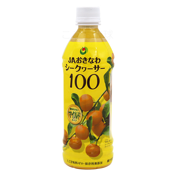 シークワーサー100 マイルド 500ml /果汁100％ JAおきなわ 完熟 