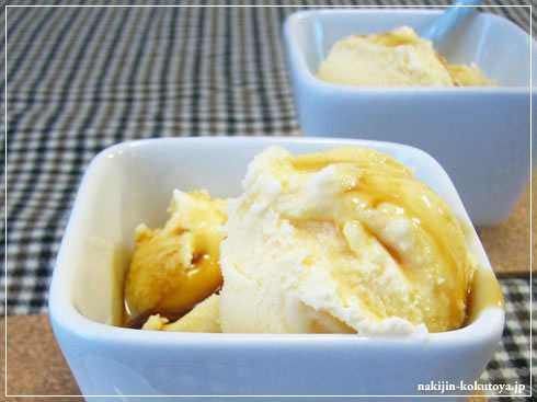 黒みつ 280g×2本 /黒糖シロップ 黒糖蜜...の詳細画像2