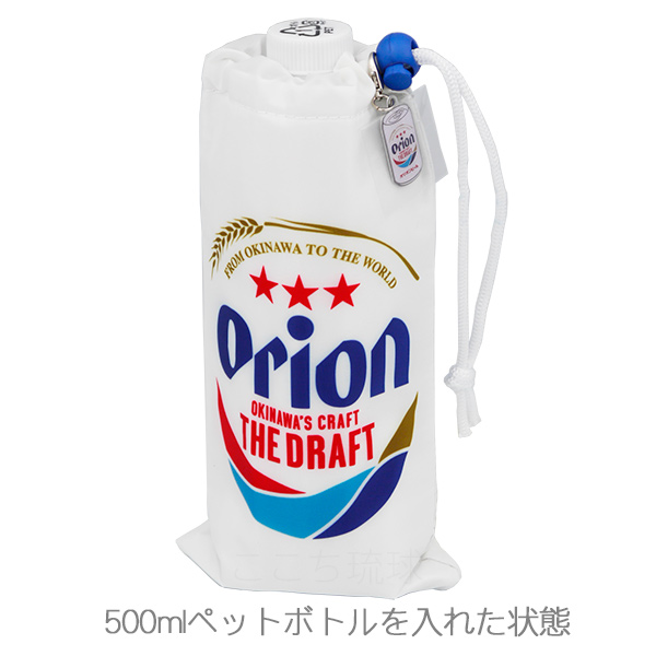 沖縄お土産通販 ここち琉球 - 沖縄雑貨｜Yahoo!ショッピング