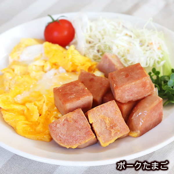 ポークランチョンミート 140g×3個　/沖縄県産豚肉 オキハム（M便）｜cocochir｜03
