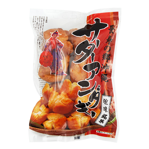 オキハム サーターアンダギー 6個入 /プレーン 沖縄お土産 お菓子