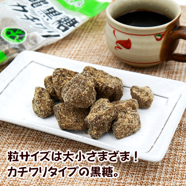 黒糖本舗垣乃花 沖縄黒糖 カチワリ 230g /沖縄お土産 純黒糖 垣乃花 : 沖縄お土産通販 ここち琉球 - 通販 - Yahoo!ショッピング