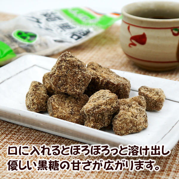黒糖本舗垣乃花 沖縄黒糖 カチワリ 230g /沖縄お土産 純黒糖 垣乃花 : 沖縄お土産通販 ここち琉球 - 通販 - Yahoo!ショッピング