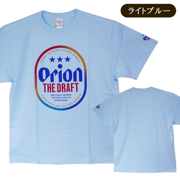 オリオンビール Tシャツ 2024ドラフトロゴ入り /グッズ 沖縄お土産（M