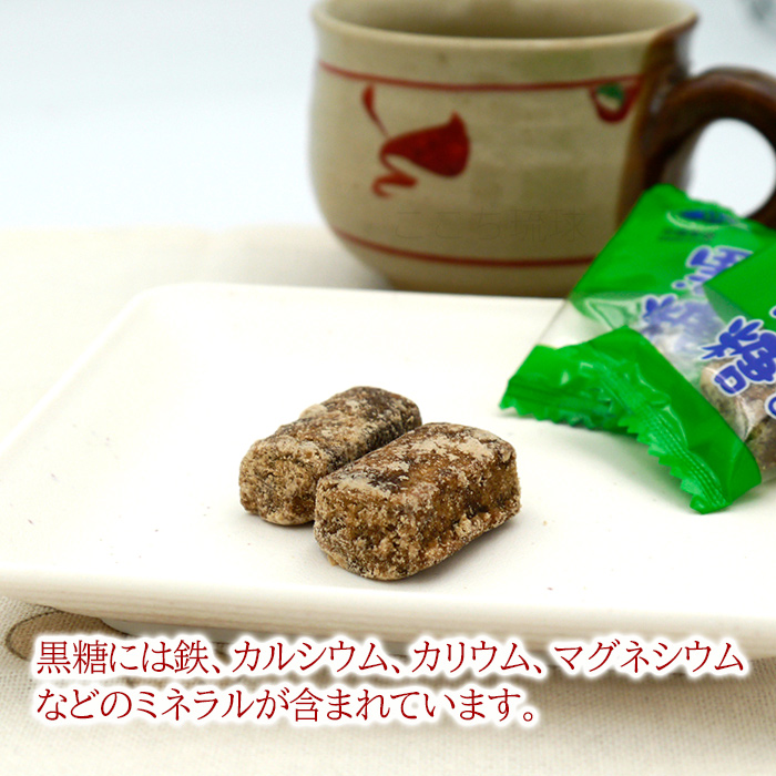 多良間島のひとくち黒糖 100g /純黒糖 黒砂糖 個包装 多良間 黒糖 沖縄 お土産 関連画像4