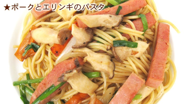 チューリップ ポーク ランチョンミート うす塩 340g×5缶セット （K便