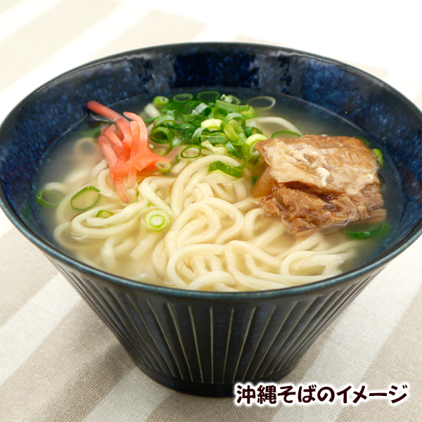 沖縄そばだし 顆粒 3食分×4袋 /そばスープ 12食分 与那覇製麺(M便 沖縄そばだし 顆粒 3食分×4袋 /そばスープ 12食分 与那覇製麺(M便