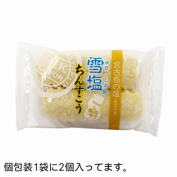 雪塩ちんすこう ミルク風味 24個入×6箱｜cocochir｜04