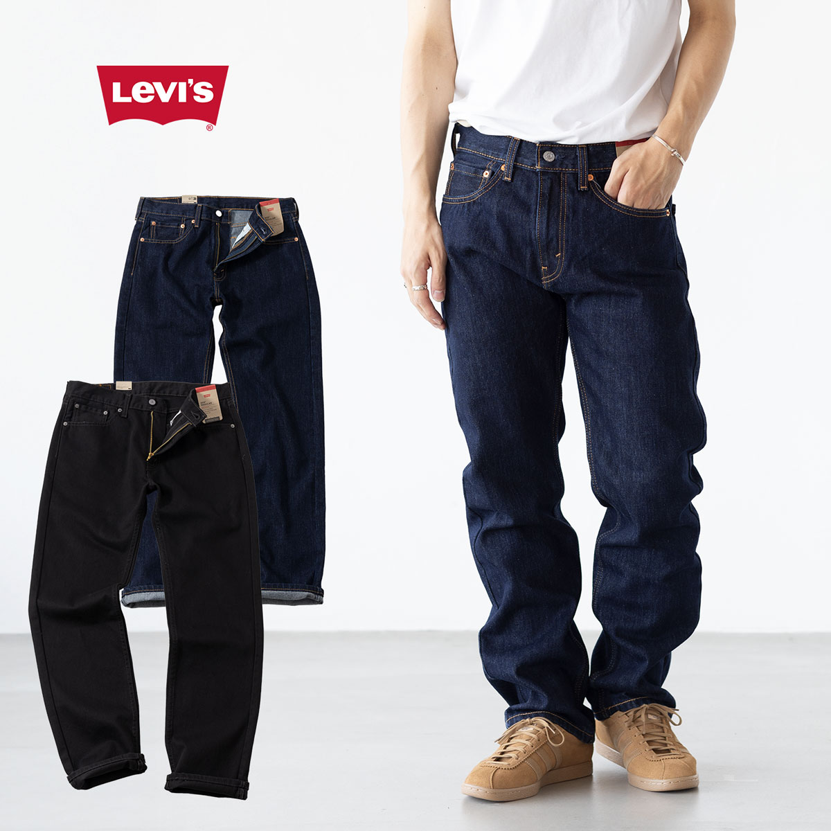 LEVI’S 501 オリジナル ストレート ジーンズ アメリカ流通モデル 原点であり、私的定番品/普通のLEVI'S（リーバイス）501