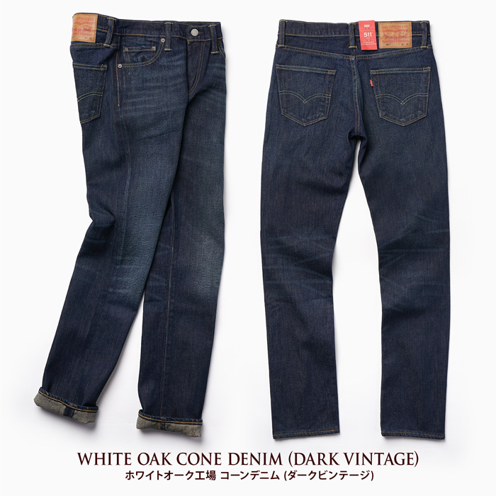 リーバイス511 リーバイス 511 スリム ストレートLevi's CLASSIC00511-1307/00511