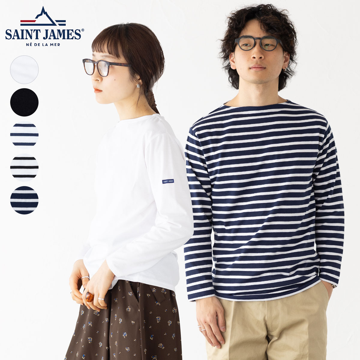 SAINT JAMES（セントジェームス） 日本正規品 モーレ 長袖カットソー