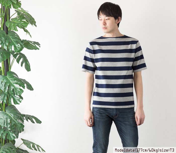 SAINT JAMES（セントジェームス） 日本正規品 ウエッソン ワイド