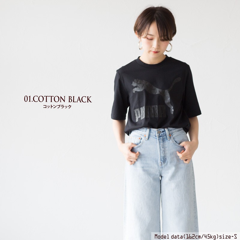 PUMA（プーマ） 40%OFF ビッグ ロゴ Tシャツ LUXE PACK SS 579080