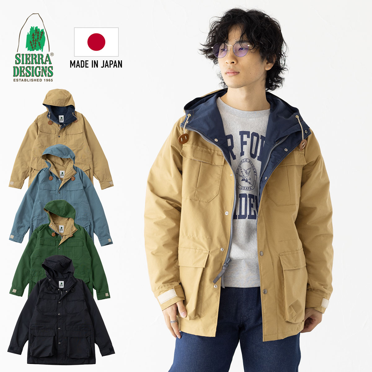 SIERRA DESIGNS（シエラデザインズ） マウンテン パーカー 日本製
