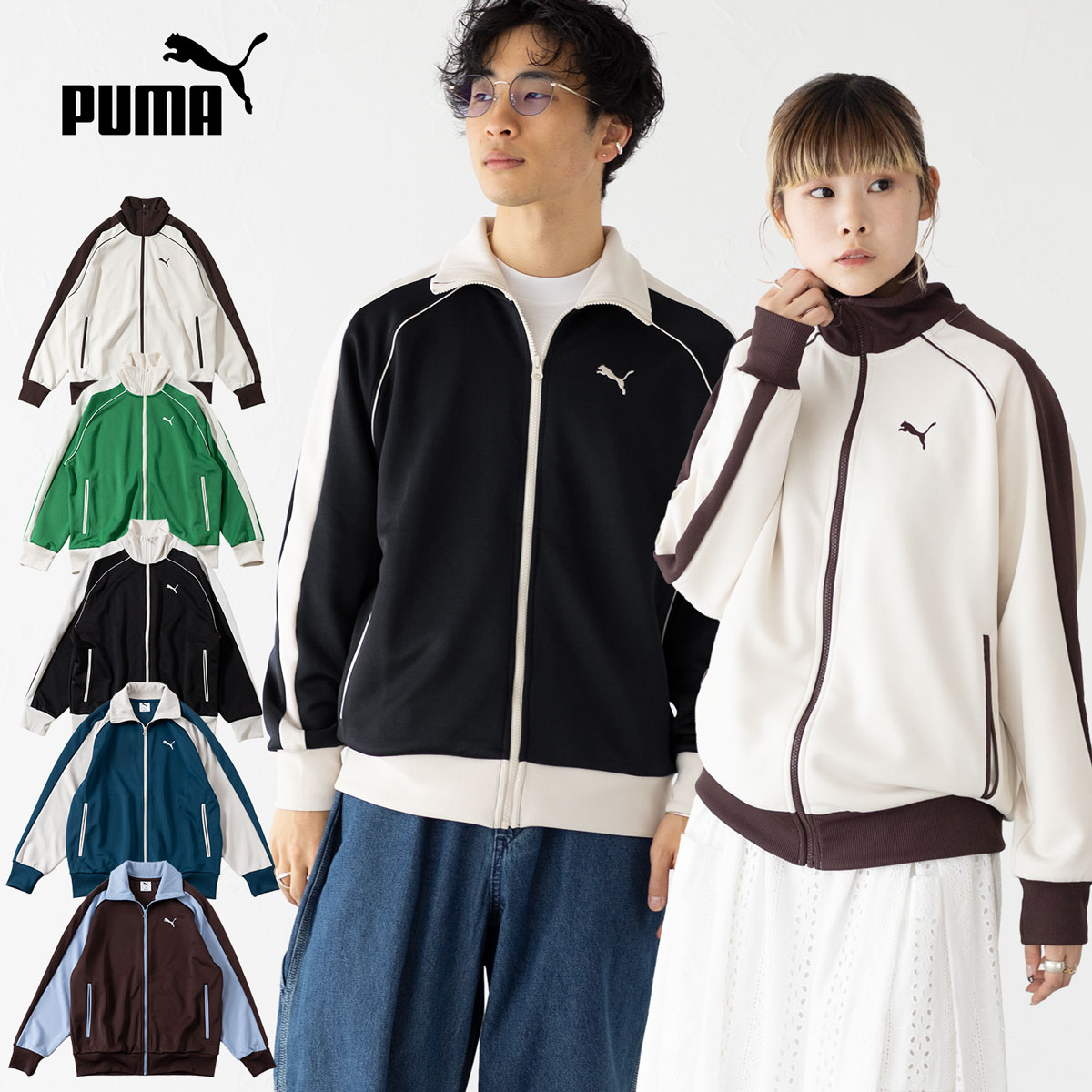 PUMA（プーマ） ジャージ ユニセックス T7 トラック ジャケット JP
