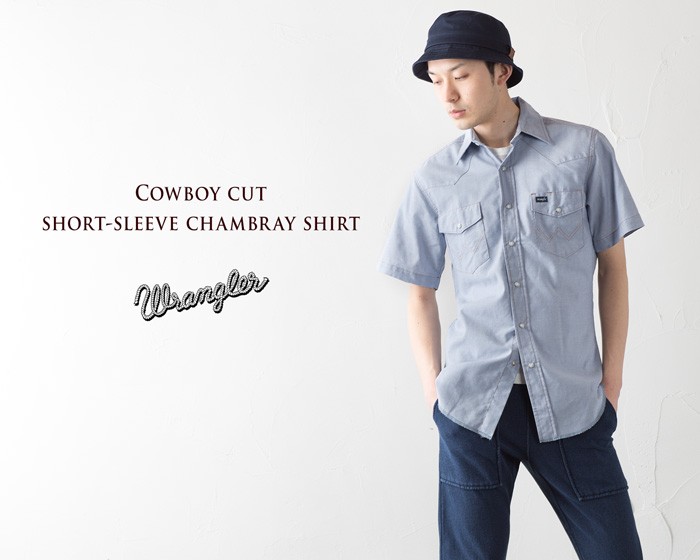 Wrangler ラングラー ウエスタンシャツ 半袖 シャンブレー