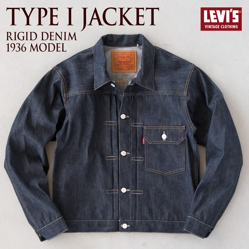 限定値下】Levi's 507XX （T-Back）44 LVC リーバイス - Gジャン