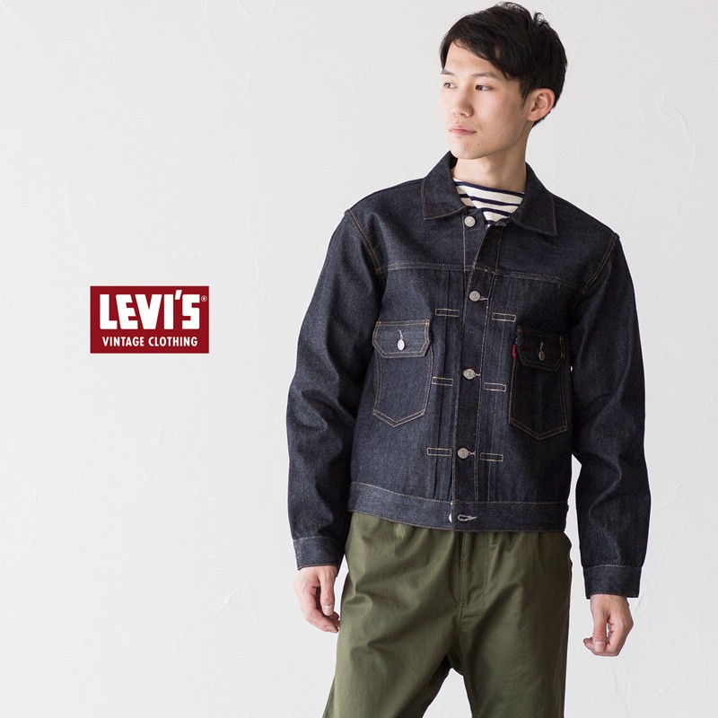 人気新品 リーバイス 2nd 新品 LVC サイズ44 Levis Tバック 1953