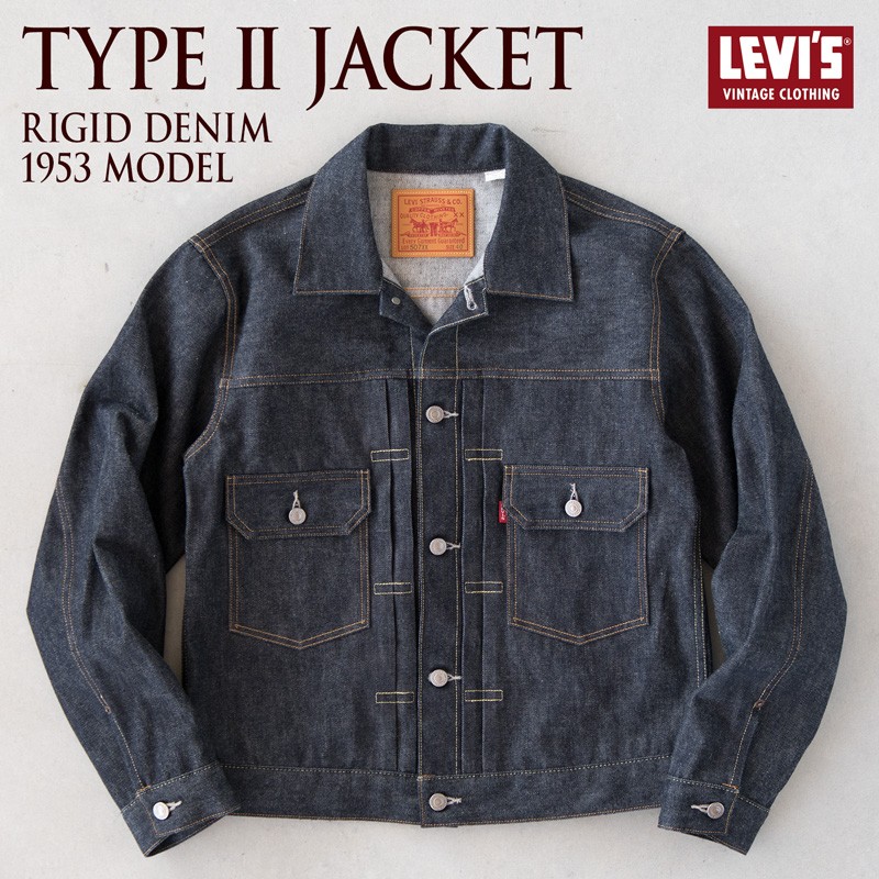 リーバイス/Levi´s 】 507XX 44 TYPE II JACKET-