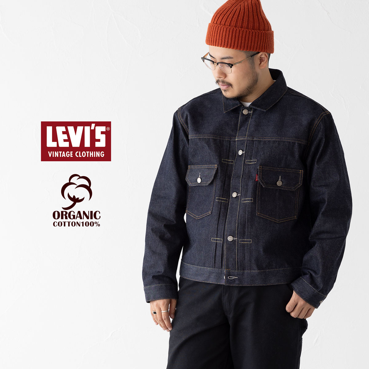 Levi's VINTAGE CLOTHING リーバイスビンテージクロージング LVC 1953